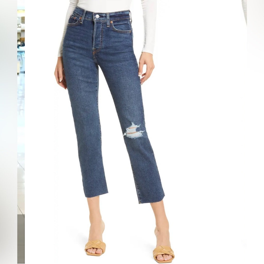 Levi’s Wedgie Straight Leg Jeans